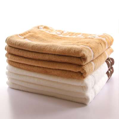 Luxury Hotel & Spa Bath Towel , Bamboo cotton jacquard bath towels